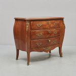 1188 7138 CHEST OF DRAWERS